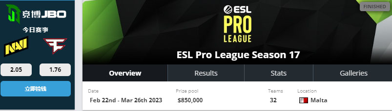 Các đội chơi tại bảng C ESL Pro League Season 17